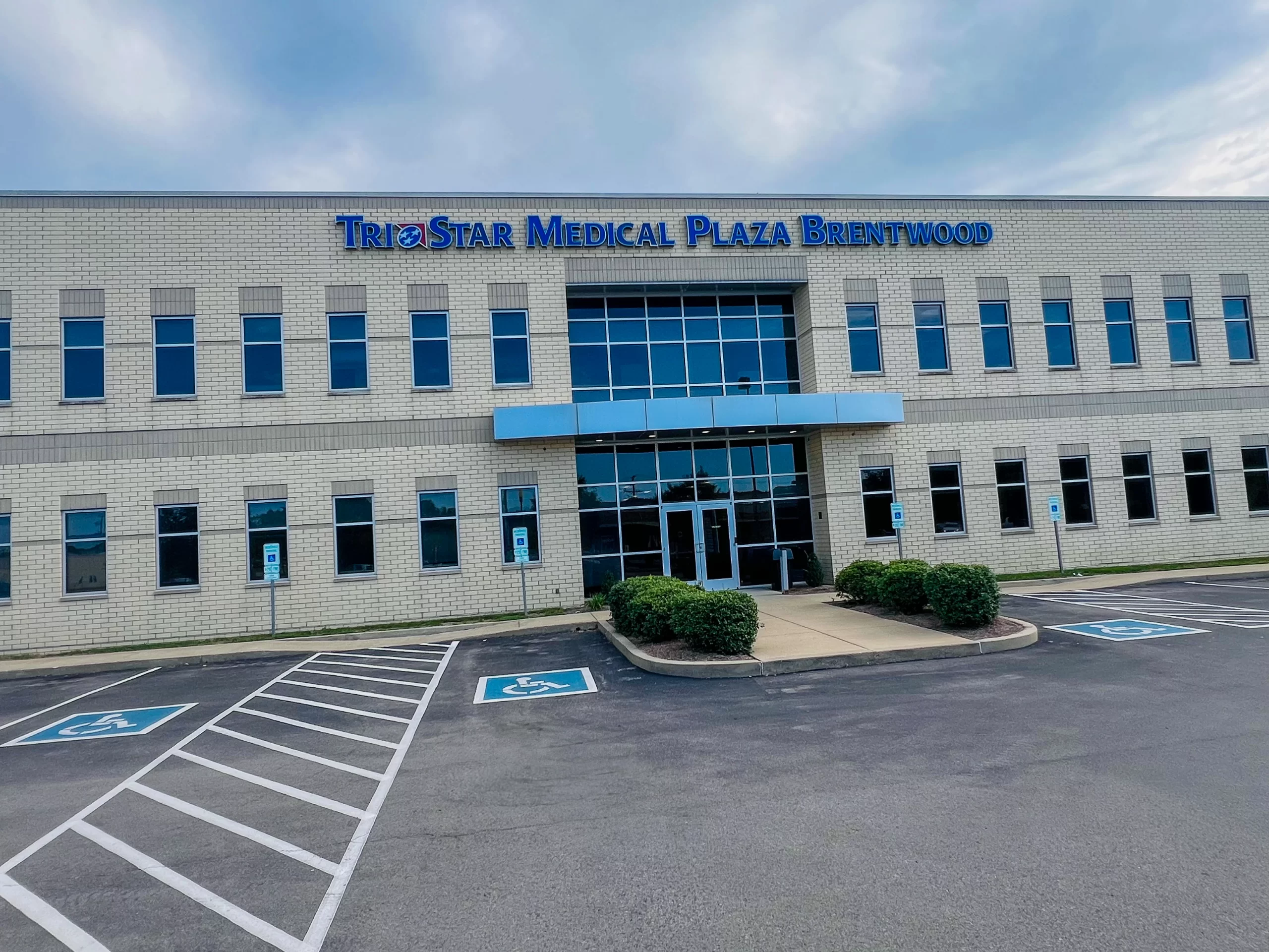 STAR Physical Therapy Brentwood East Clinic